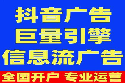 百度竞价公司案例研究：如何降低广告成本