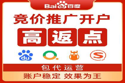 百度信息流广告案例：打造爆款产品的秘诀